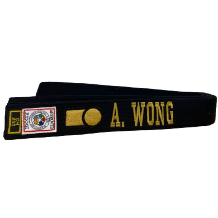 Essimo Judo Belt – Black (IJF Approved)